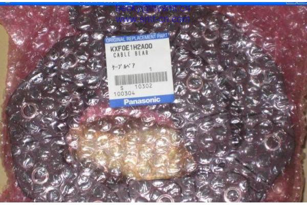 KXF0E1H2A00 Cable Bear
