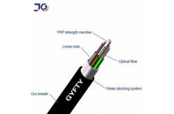 China Singlemode 24 Core GYFTY Aerial Fiber Optic Cable supplier
