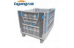 China Warehouse Industrial Large HDPE Euro Collapsible Plastic Pallet Box Stackable supplier