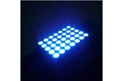 China 16 Segment LED Display manufacturer