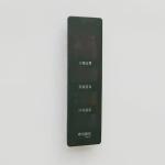 Profession OEM Customize Producing In Mold Label For Refrigerator Rocker Button for sale