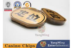 China Gold Oval Positioning Card International Bull Poker Table Game Accessories Customized supplier