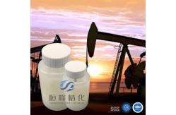 China Anionic PAM Oilfield Polymer Drag Reducer And Chemical Stability supplier