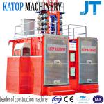 China manufacturer supply SC200/200 2t load double cage construction hoist  for sale for sale