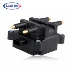 Durable Car Ignition Coil , Mazda Ignition Coil Low Resistivity Copper Wire for sale