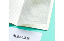 China Printing Exercise Book Making Machine 60kw Reel Paper High Flexibility supplier