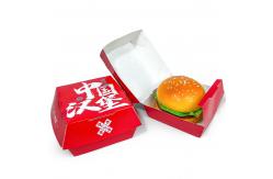 China Personalized Design Burger Box Wholesale Customization Foldable Burger Box supplier