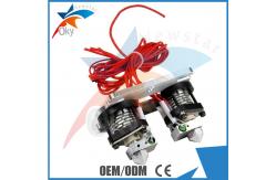 China OEM Diy 3D Printer Kits Hotend V2.0 Extruder with Dual Head Nozzle supplier