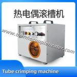 Thermocouple Production Equipment SS Tube Automatic Groove Rolling Machine for sale