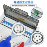 Outdoor Construction Overhaul Portable IP55 Industrial Switch Socket Box