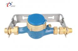China 196mm Ss304 ODM Water Meter Bracket With Adjustable Slide Ears supplier
