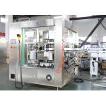 Long Life Round Bottle Labeling Machine , Glass PET Bottle Labeller Packing Machine for sale