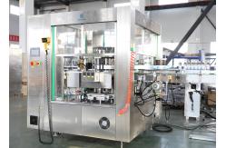 China Long Life Round Bottle Labeling Machine , Glass PET Bottle Labeller Packing Machine supplier