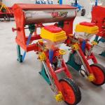 Dual Sowing Compact Corn Planter Adjustable For Organic Farming for sale