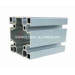 White Anodized Machined Aluminium Profiles With Length Customized ISO 9001 Approved