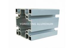 China White Anodized Machined Aluminium Profiles With Length Customized ISO 9001 Approved supplier