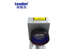 China Static Desktop Laser Coding Machine , 1kVA 50Hz Metal Laser Marking Machine supplier