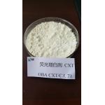 Anionic CAS 16090-02-1 CXT Cotton Fabric Whitening Agents for sale
