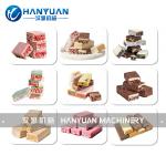 Double Layer Protein Bar Production Line