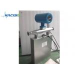 DN150mm Liquid Density Coriolis Mass Flow Meter With LCD Display CE Approval for sale