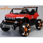 Abs Electric Ride On Cars 12v Electric Car Battery Four Wheel Motor Baby Toys for sale