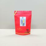 Versatile Aluminized Plastic Bags For Food And Snack With Zipper Food Preservation for sale