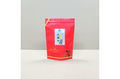 China Versatile Aluminized Plastic Bags For Food And Snack With Zipper Food Preservation supplier