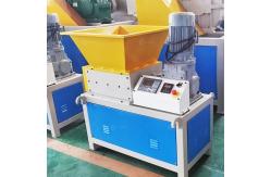 China Customizable Waste Metal Crusher for Aluminum Ubc Cans and E-waste Disintegration supplier