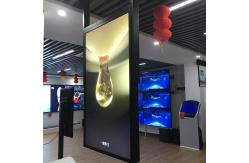 China High Brightness 49inch Transparent LCD Screen Window Display Signage supplier