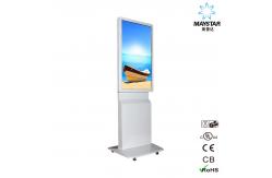 China Horizontal / Vertical Interactive Touch Screen Kiosk 1080P HD LCD Kiosk Displays supplier