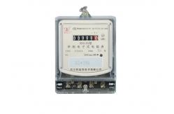 China Reliable 220V Digital Single Phase Electric Meter With Waterproof Design supplier