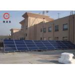 Poly Solar Panel On Grid Photovoltaic System 20KW With High Efficiency