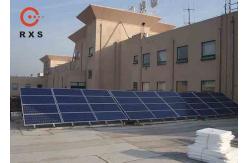 China Poly Solar Panel On Grid Photovoltaic System 20KW With High Efficiency supplier