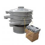 SUS304 Ultrasonic Vibrating Sieving Machine Fine Powder Vibration Separator for sale