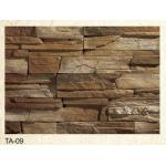 2014 hot sell light weight exterior brick for sale