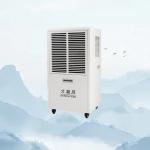 Preserve Appliances Amp Equipment With Commercial Dehumidifier Ndash No More Damage Or Electrical Issues for sale