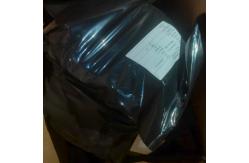 China NBR Material BOP Annular Wear Band Wear Resistant Oil Resistant supplier