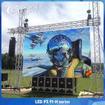 Waterproof Outdoor LED Video Wall Display P3.91 H Series IP65 for sale