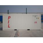 20ft Standard Refrigerated Cargo Container , White Cold Storage Container for sale