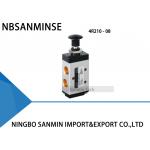 3R / 4R Hand Draw Valve Manual Solenoid Valve G 1/8 , 1/4 , 3/8 , 1/2 Control for sale