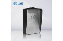 China Weatherproof Handsfree Wireless Door Intercom GSM / 3G With LED Indicator supplier