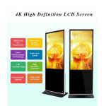 Indoor 55inch LCD Advertising Player with Floor Standing Design and Digital Signage for sale