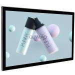 Qunmao 32-85 Inch Multi Sizes Screen Vertical HD Portable Retail Store Digital Signage for sale
