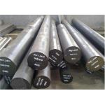 12mm Forged Steel Round Bars , 2M Alloy Steel Round Bar Quench Temper for sale