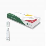 iiLO Class III Rapid Antigen Self Test Kit SARS-CoV-2 Testing 70mm Ghana, Africa for sale