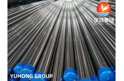 China ASTM A213 A269 TP316L Austenitic Seamless Bright Annealed Tube supplier