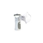 Children Mesh Nebulizer Portable 2 Hours Super Economic Model for sale