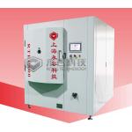 Small Capacity- Aluminum Thermal Evaporation Coating Machine for sale