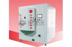 China Small Capacity- Aluminum Thermal Evaporation Coating Machine supplier