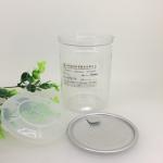 Aluminum Pull Tab Lid Clear Plastic Cylinder Containers/Food Packaging Canister